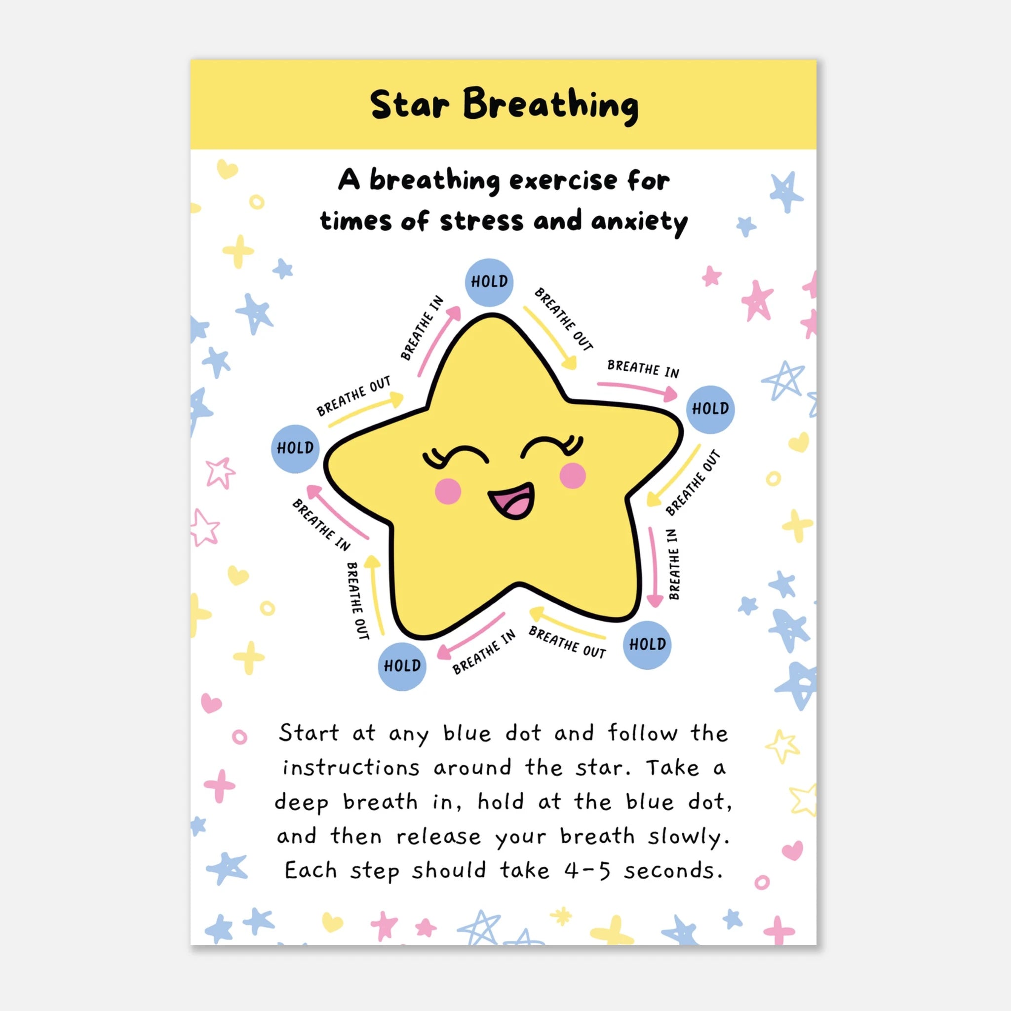 Star Breathing Exercise Art Print Sunshine Lane star-breathing-exercise-art-print-sunshine-lane